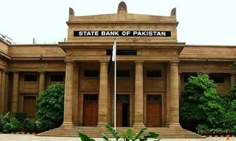 SBP announces holiday for all banks