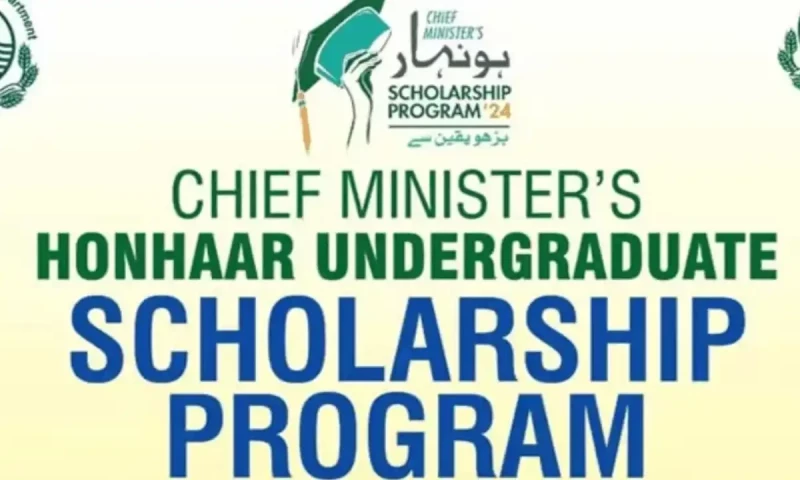 Punjab CM launches second phase of scholarship program