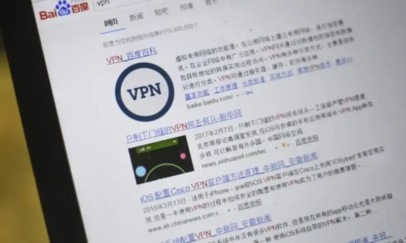 PTA introduces new strategy to regulate VPNs amidst compliance challenges