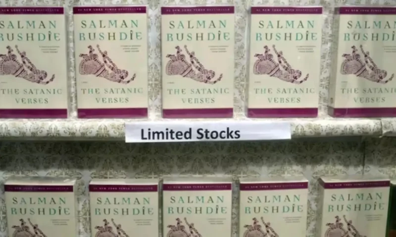 Muslim organisations in India protest over sale of &lsquo;The Satanic Verses&rsquo;