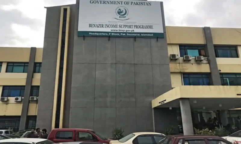 Benazir Kafaalat 2025 begins phase 1 of financial support for vulnerable communities