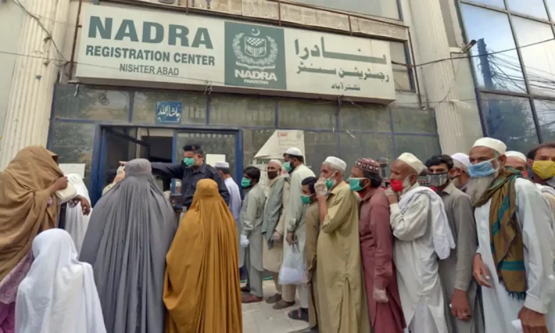 NADRA mandates national identity card for citizens upon turning 18