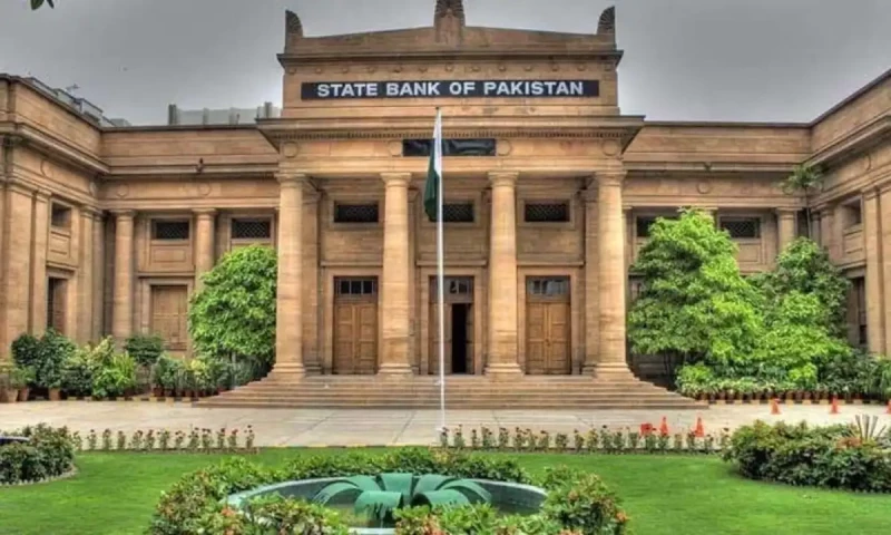 SBP announces closure of banks on Wednesday