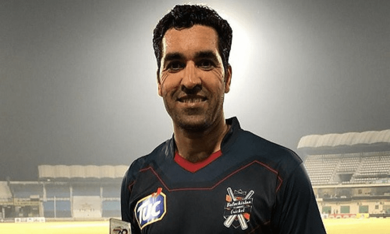 Former cricketer Umar Gul&rsquo;s father passes away