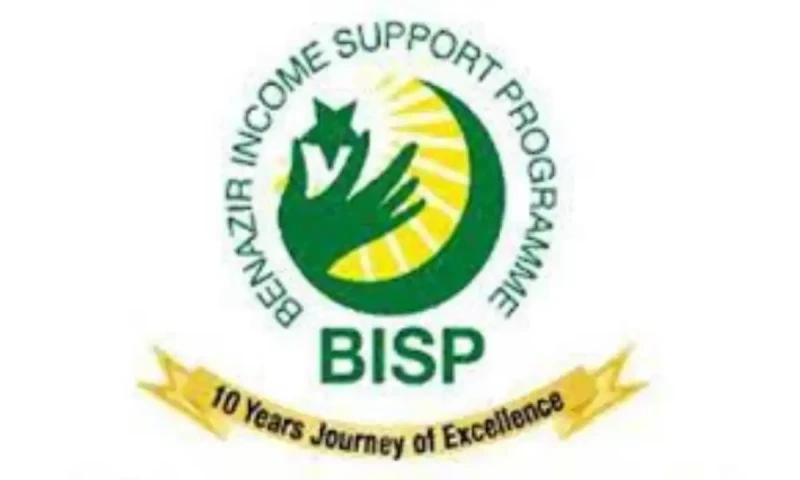 A step-by-step guide to collecting Benazir Kafalaat payment