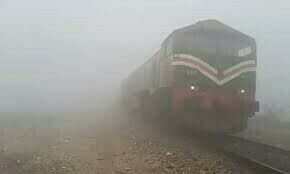 Several trains delayed due to fog