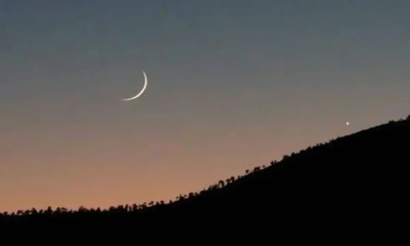 Rajab moon sighted, Ruet-e-Hilal Committee says