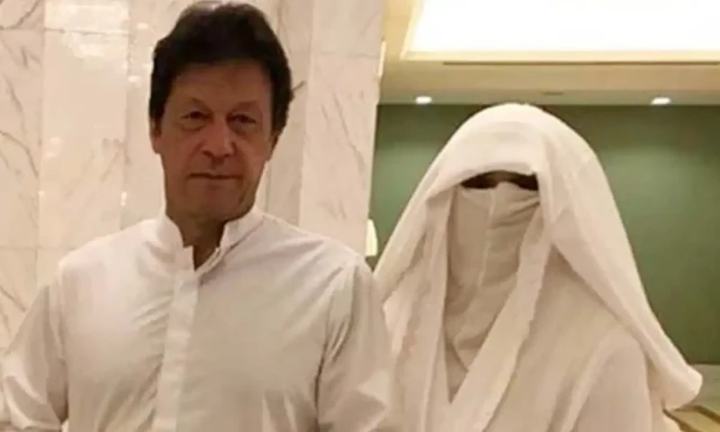 Verdict in &pound;190 million case postponed once again