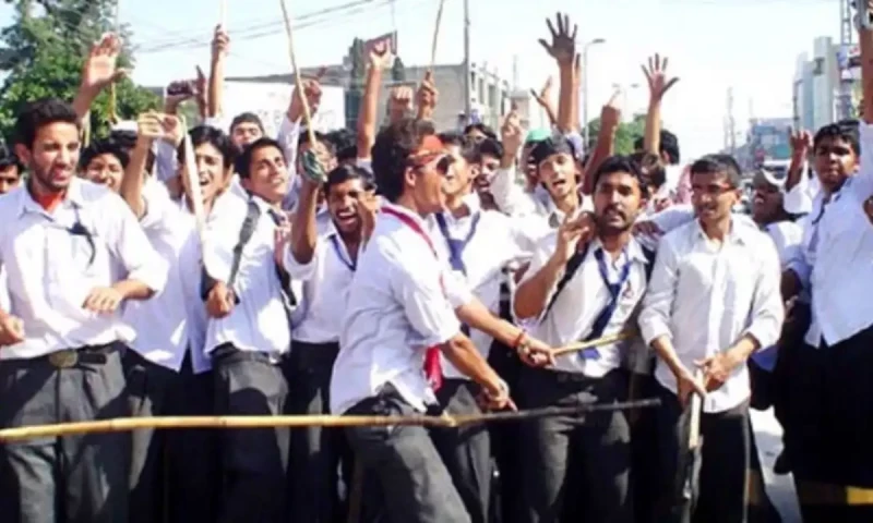 Karachi inter board scurtiny fee reduced by 50%