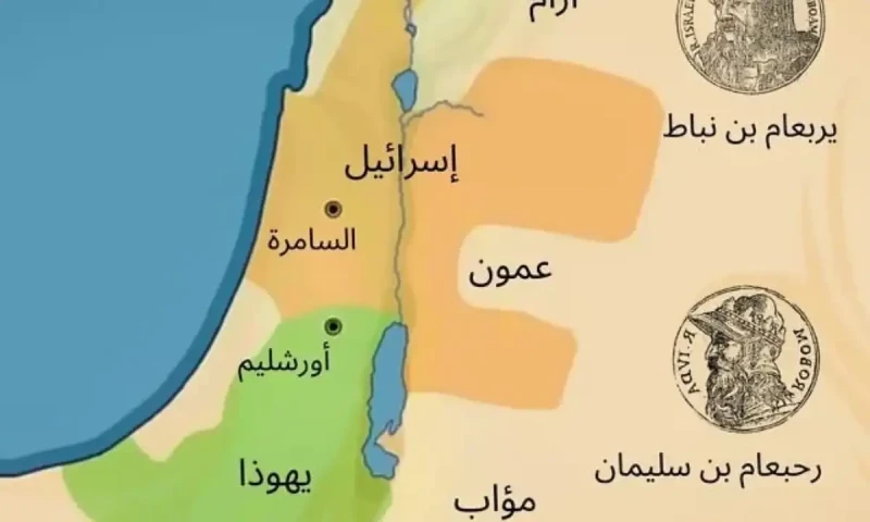 Gulf nations condemn Israeli map claiming territorial rights in Palestine, surrounding areas