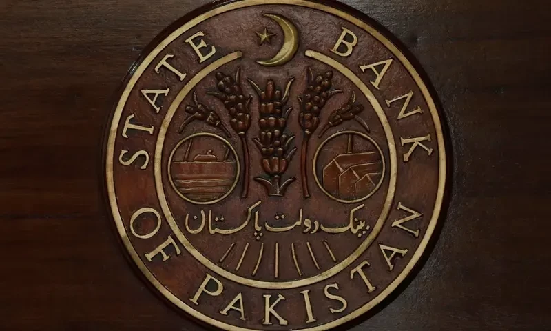 SBP to unveil monetary policy four times in first half of 2025, another cut expected