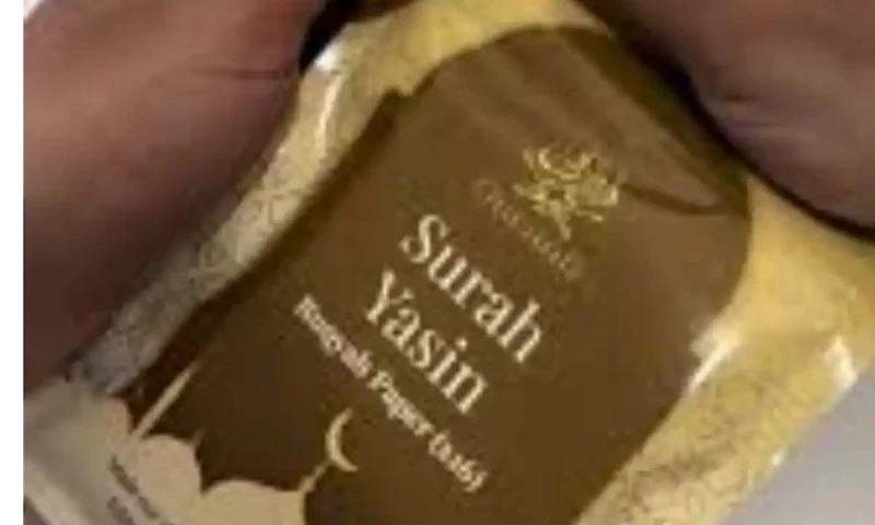 Dutch company faces backlash over controversial &ldquo;Quran Fi&rdquo; product
