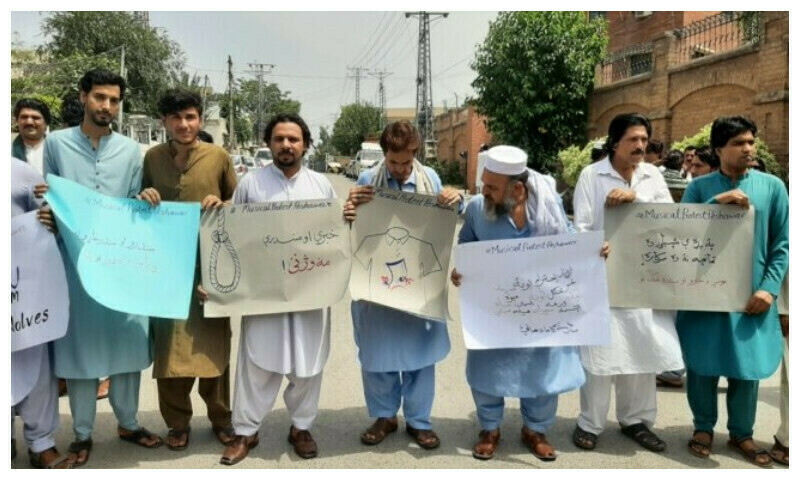 Peshawar High Court halts deportation of Afghan musicians