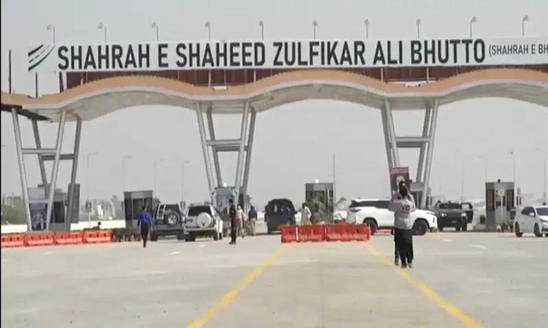 Bilawal Bhutto Zardari inaugurates phase one of Malir Expressway
