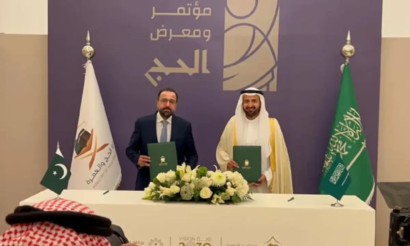 Pakistan, Saudi Arabia ink Hajj 2025 agreement