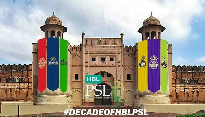 PSL 10 draft: Here is every player picked by each team