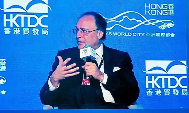 Pakistan seeks joint ventures, secondary listings in Hong Kong