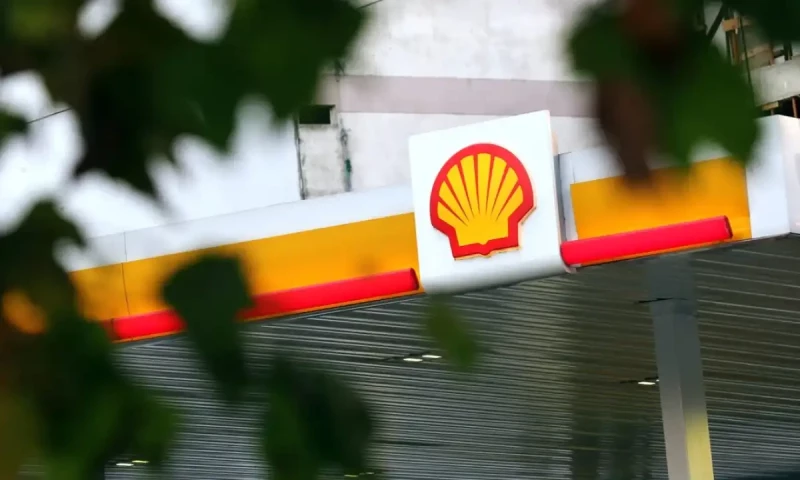 Shell Pakistan Limited renames as Wafi Energy Pakistan Limited