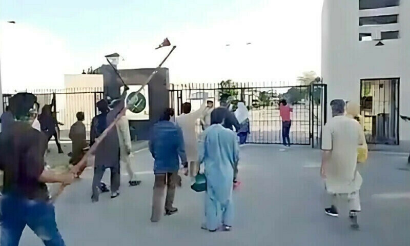 GHQ attack trial formally begins