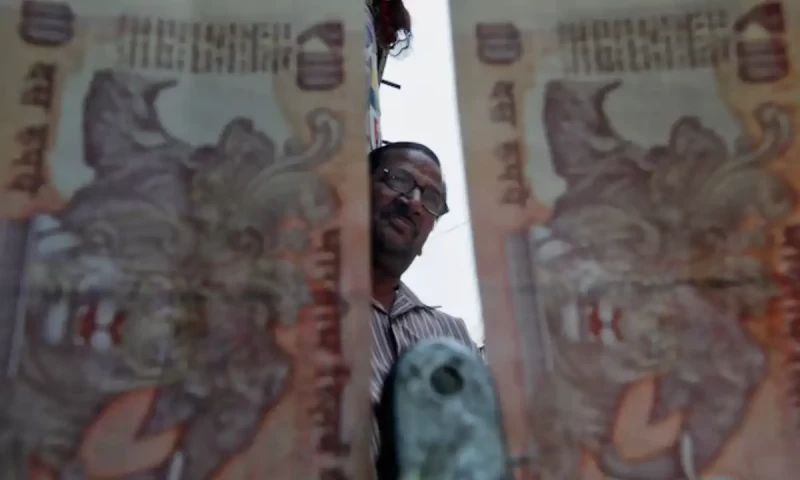 Rupee may not build on recovery despite renewed Fed rate-cut hopes
