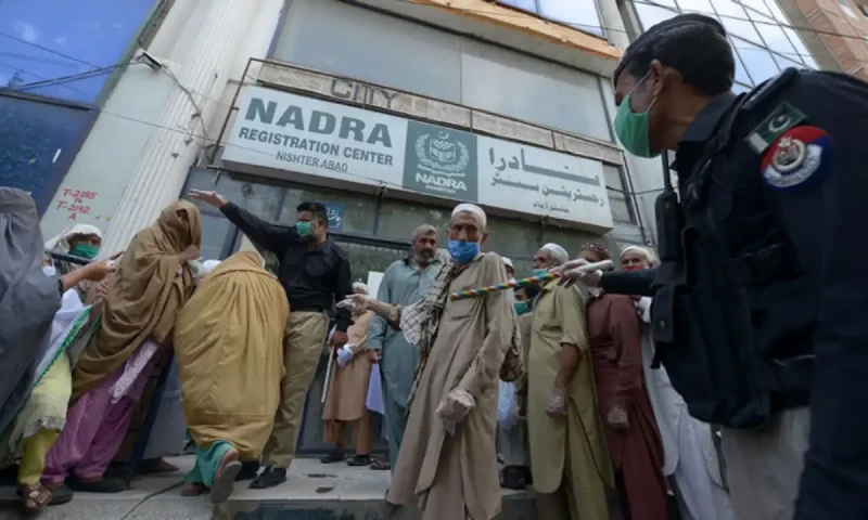 NADRA to shut down its website following complaints from overseas Pakistanis