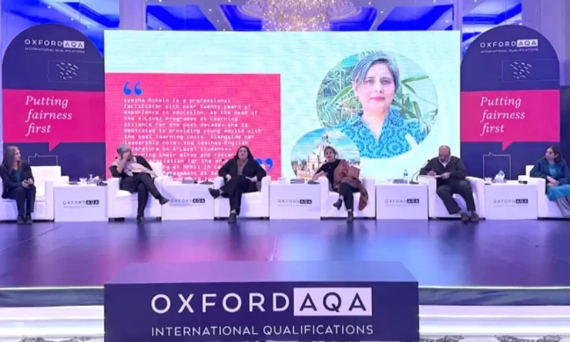 Experts highlight importance of education at OxfordAQA School Leaders&rsquo; Conference
