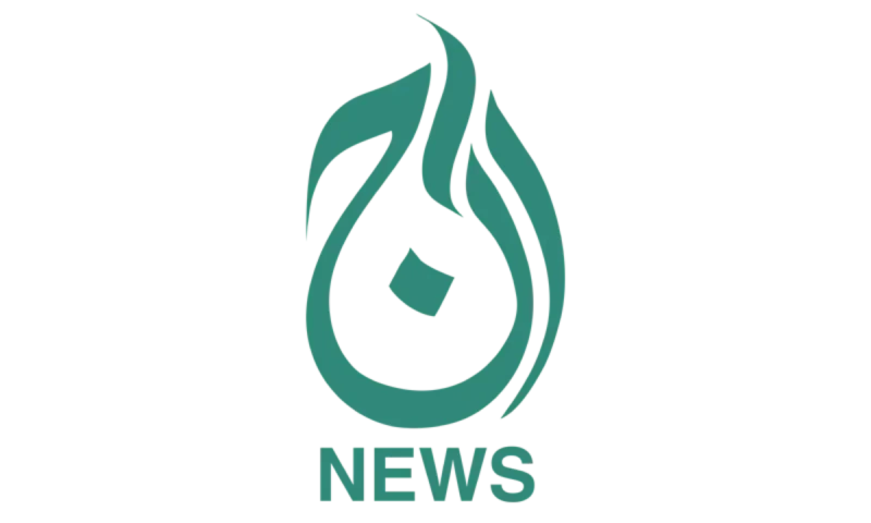 Aaj News regrets poor choice of words for social media headline