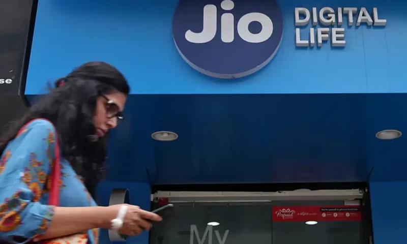 JioSphere users buzzing over unofficial discovery of &lsquo;JioCoin&rsquo;