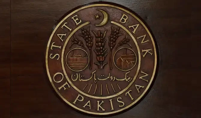 State Bank of Pakistan&rsquo;s MPC to meet on January 27 for monetary policy review