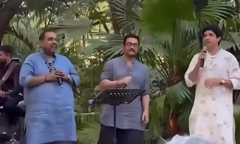 Aamir, Farhan, Shankar sing Dil Chahta Hai at Javed Akhtar&rsquo;s birthday