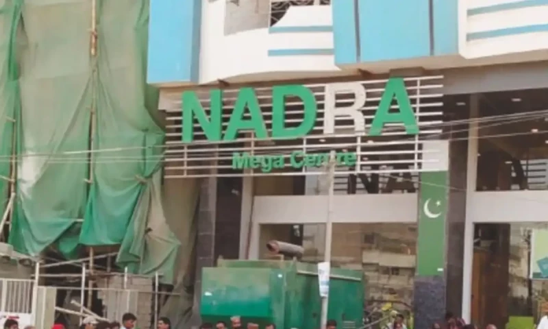 NADRA refutes reports of CNIC changes for AJK residents