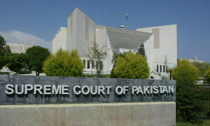 SC dismisses additional registrar from duty after controversy