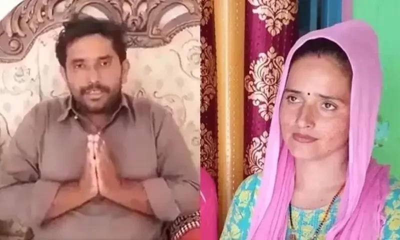 Pakistan High Commission writes to India as Seema Haider&rsquo;s Pakistani husband wants to &lsquo;rescue&rsquo; children