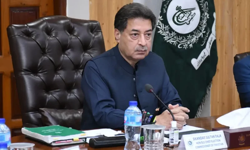 Term ends for CEC, two senior ECP members