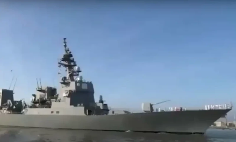 Pakistan Navy to host Aman multinational naval exercise from Feb 7 to 11