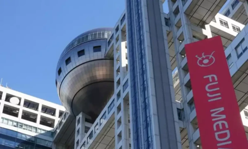 Japan&rsquo;s Fuji TV bosses resign over sexual assault scandal