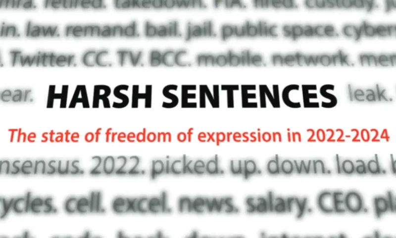 Hear from Mahim Maher, author of HRCP report on freedom of expression