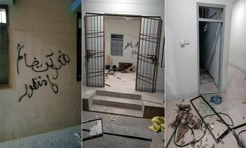 Karachi school vandalized over &lsquo;Shaukat Khanum&rsquo; name