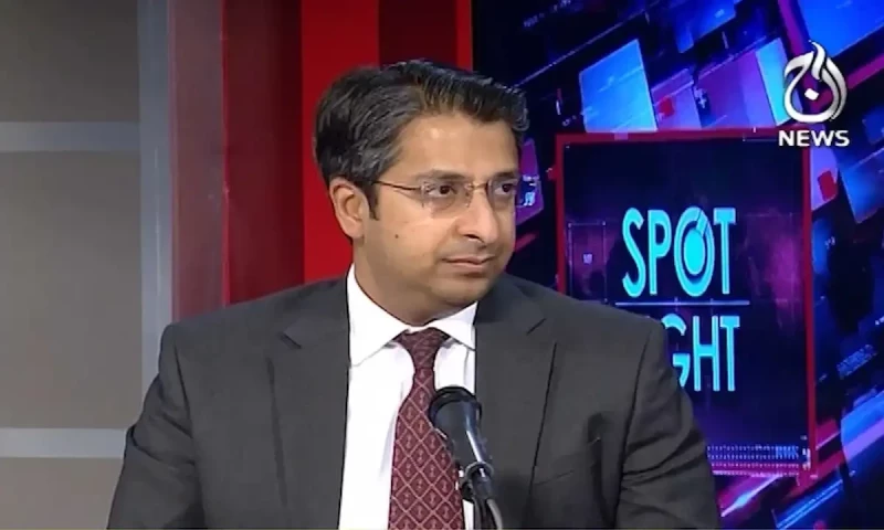 PTI wants to harm country by protesting: Afzal