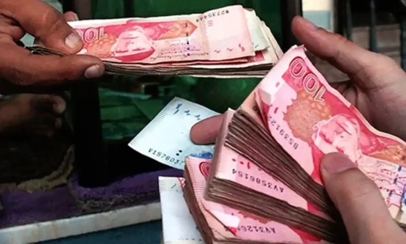 Government reduces profit rates on National Savings schemes