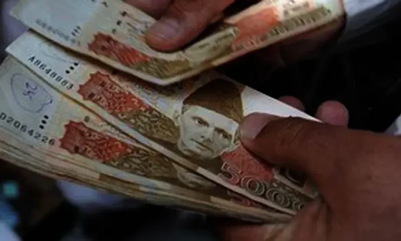 Increase in salary approved for parliamentarians: sources