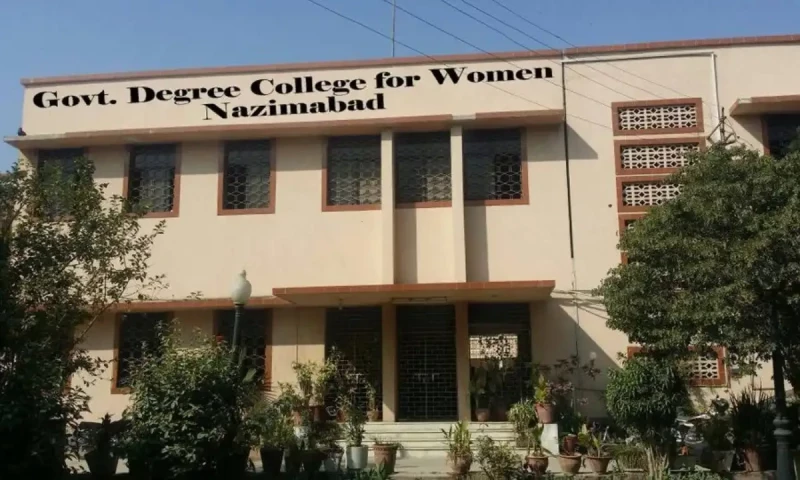 Govt college employee absconds with student exam fees