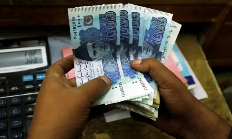 Ramzan package payments to be made in cash