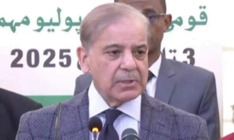 PM Shehbaz launches first anti-polio drive of 2025; vows to eradicate crippling disease