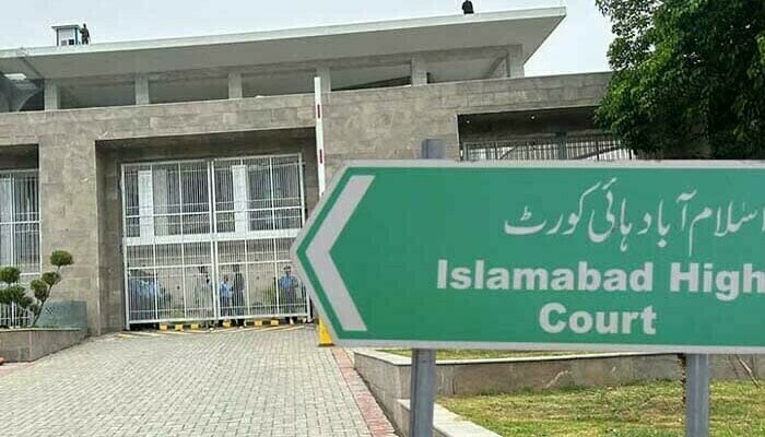 Major changes to IHC structure after arrival of new judges