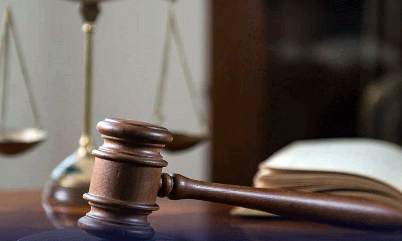 Judge who sentenced Imran transferred