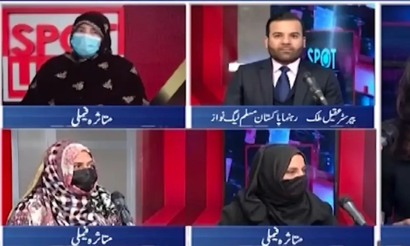 Spot Light reveals three cases of young men &lsquo;trapped&rsquo; in blasphemy cases by FIA officials