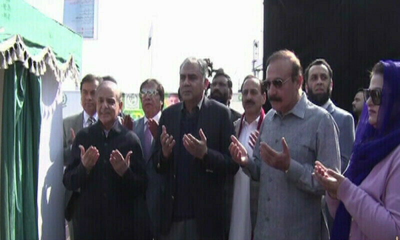 PM inaugurates Jinnah Square in Islamabad, shortening daily travel for citizens
