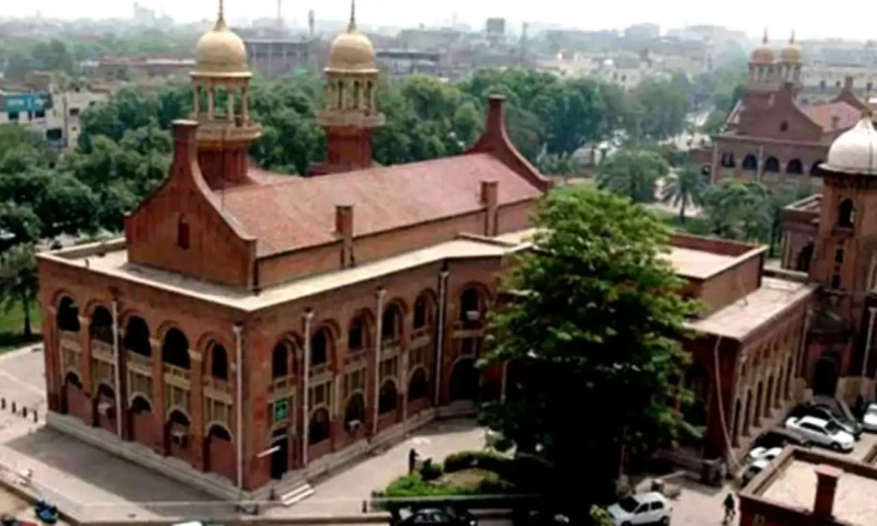 JCP seeks names for appointment of four additional judges in Lahore High Court