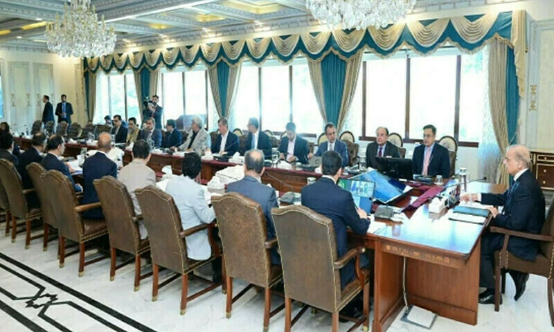 PM directs strategy for affordable essential goods during Ramazan